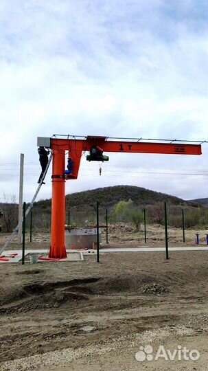 Консольный кран