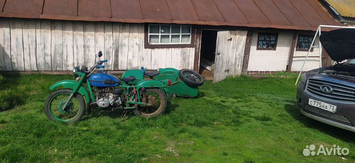 Урал с коляской