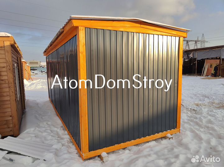 Бытовки блок-контейнеры хозблоки новые с доставкой