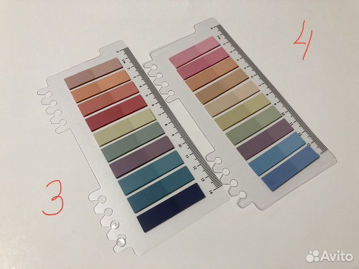 Закладки (стикеры) клейкие