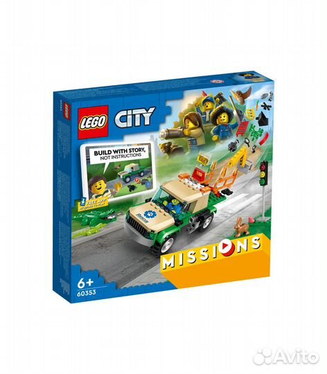 Конструктор lego City 