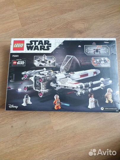 Lego Star Wars 75301