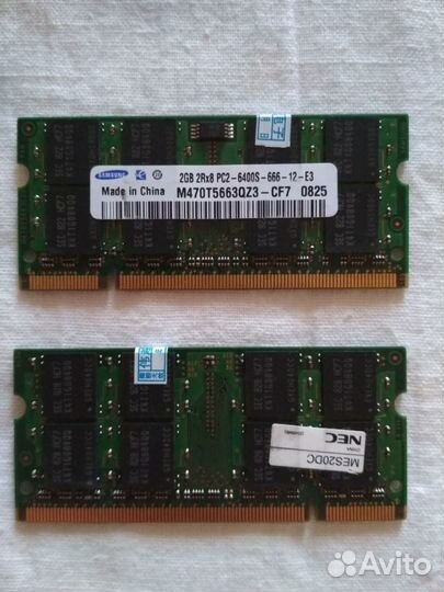 SO-Dimm DDR2 2Gb PC2-5300/PC2-6400 Samsung