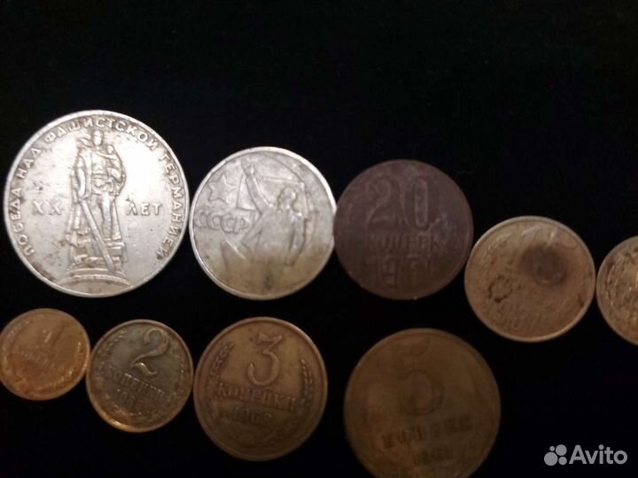 Монеты СССР