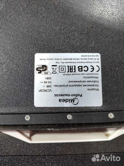 Я) робот пылесос Midea vcr03p