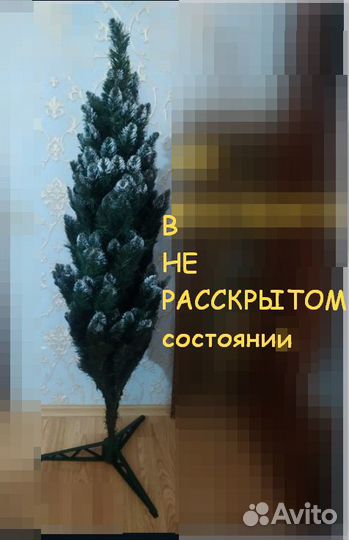 Елка искусственная