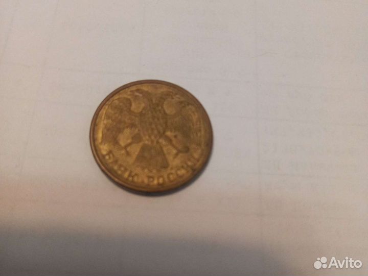 Коллекция монет