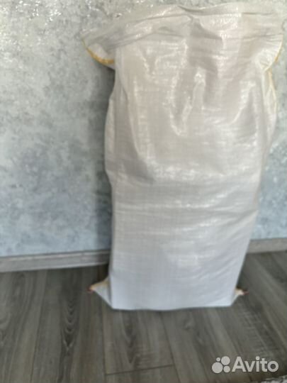 Канцелярия пакетом