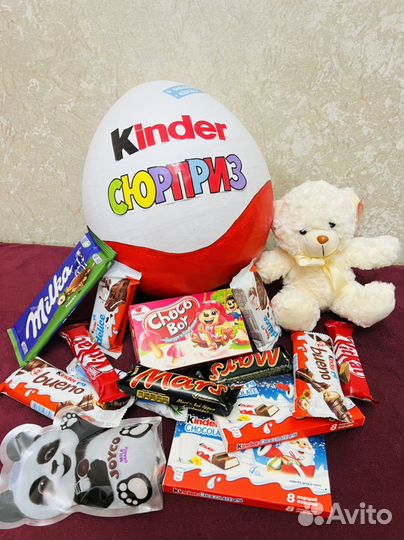 Киндер сюрприз