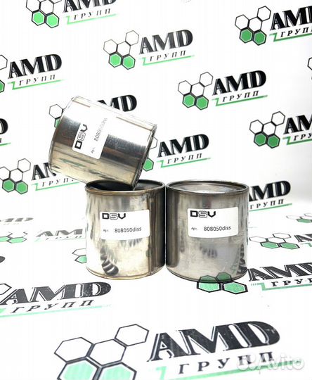 Купить пламегаситель в Мордовии