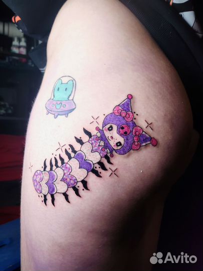 Тату за расходники