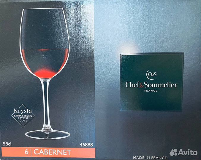 Винные бокалы Cabernet 580мл Chef&Sommelier 6шт