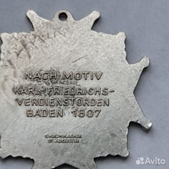 Памятный сувенир Kleine deutsche Medaille