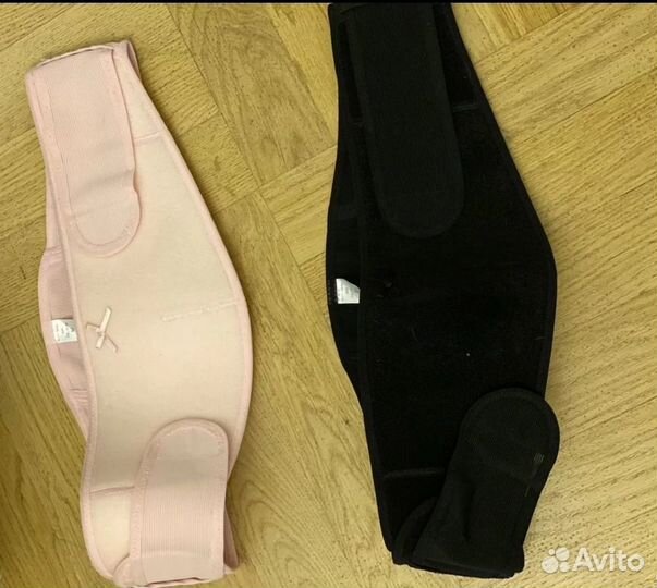 Бандаж для беременных