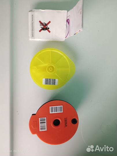 Кофемашина bosch tassimo