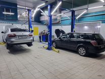 Автомеханик автослесарь автоэлектрик