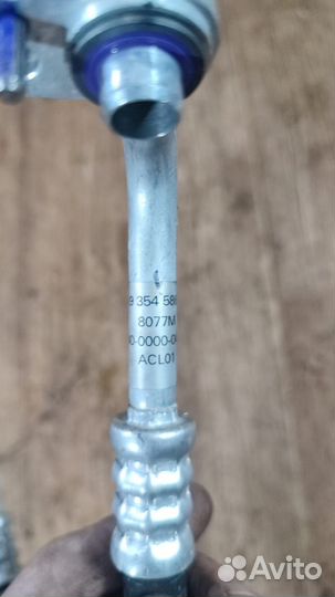 Трубка кондиционера В58В30С BMW X5 G05/G06 Бмв