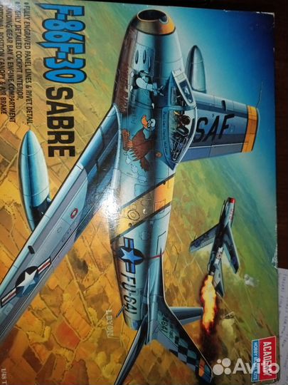 Сборные модели