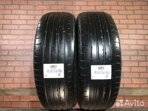 Nexen N8000 235/65 R17 104H