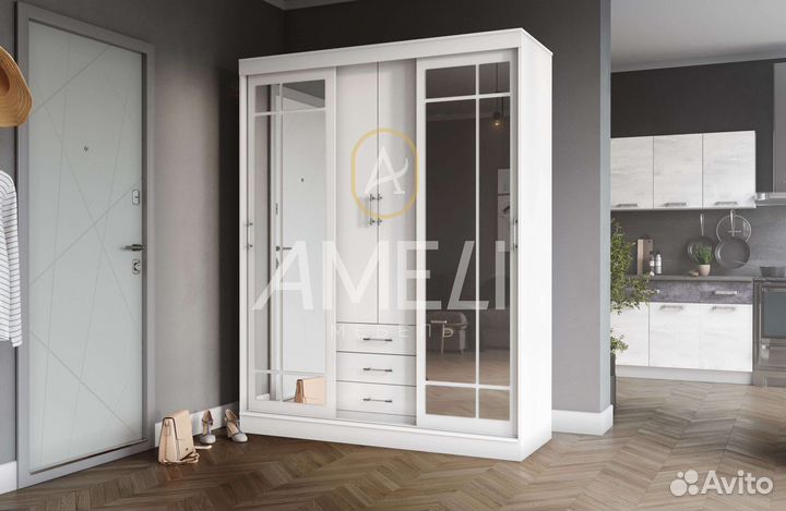 Шкаф для одежды