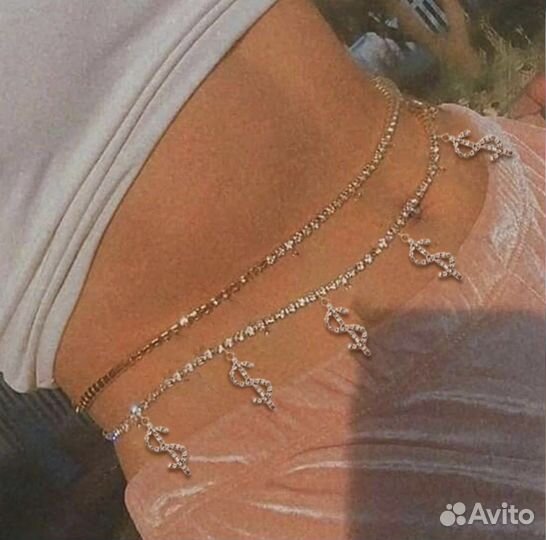 Цепочка на талию доллары серебро/золото