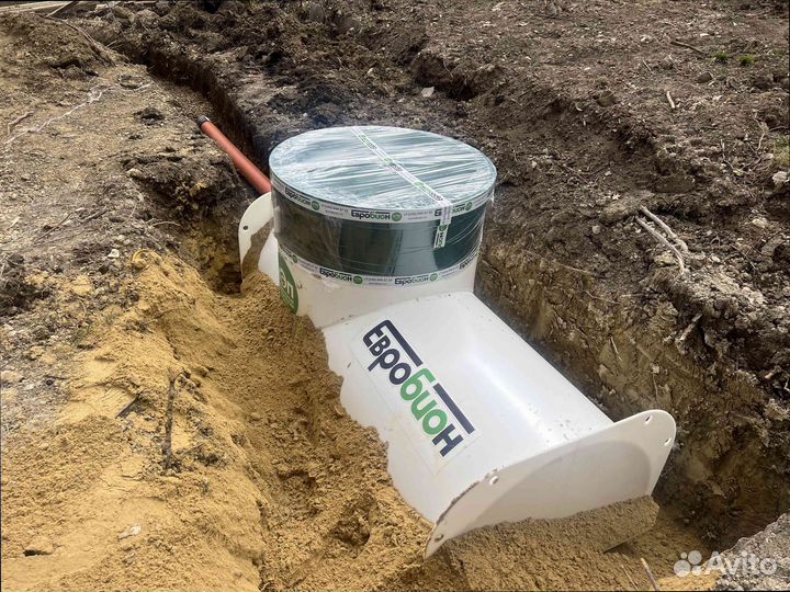 Биосептик для дома в наличии