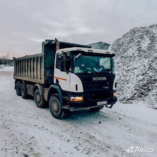 Песок в наличии