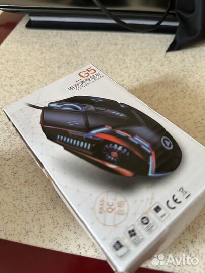 Игровая мышь