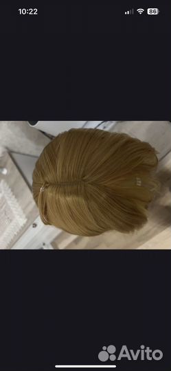 Парик Флора Винкс