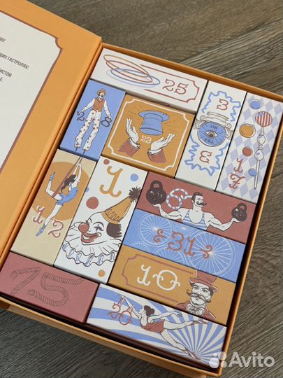 Адвент календарь patch and go