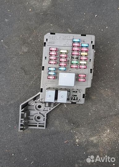 Блок предохранителей Geely Emgrand 7