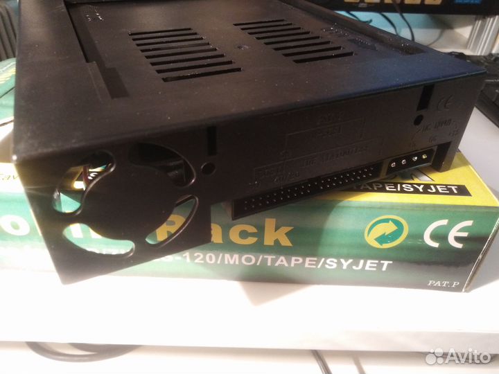 Mobile Rack HDD