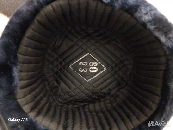 Шапка-ушанка меховая мужская синяя Росгвардия