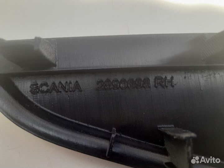 2890698 пластик скания 6