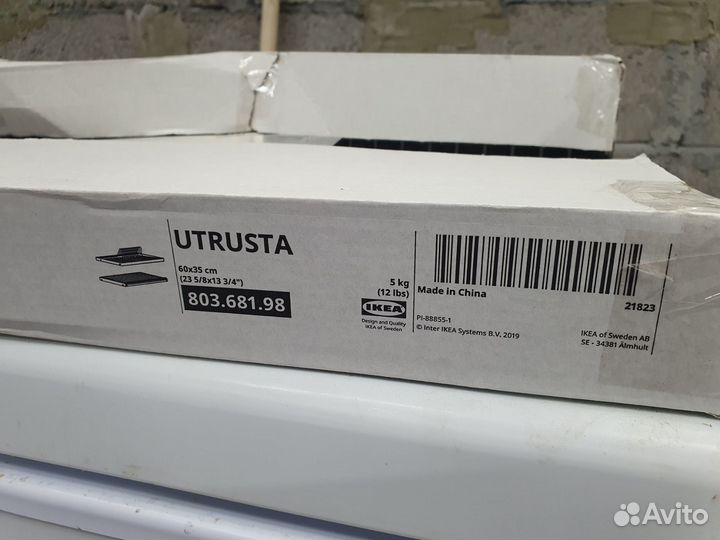 Сушилка для посуды IKEA Utrusta 803.681.98