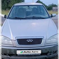 Chery Amulet (A15) 1.6 MT, 2006, 142 000 км, с пробегом, цена 120 000 руб.