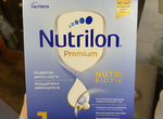 Детская молочная смесь Nutrilon Premium
