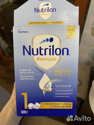 Детская молочная смесь Nutrilon Premium объявление продам