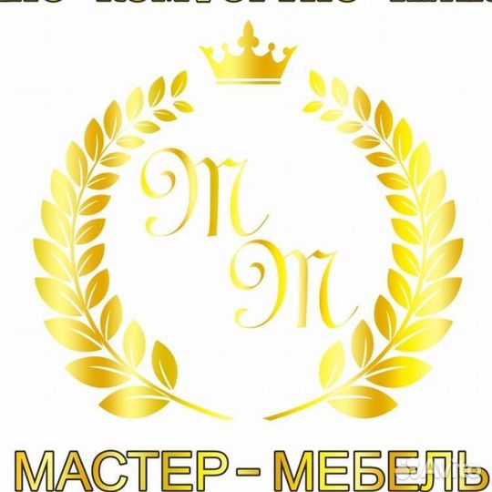 Обивщик (обстрельщик)мягкой мебели