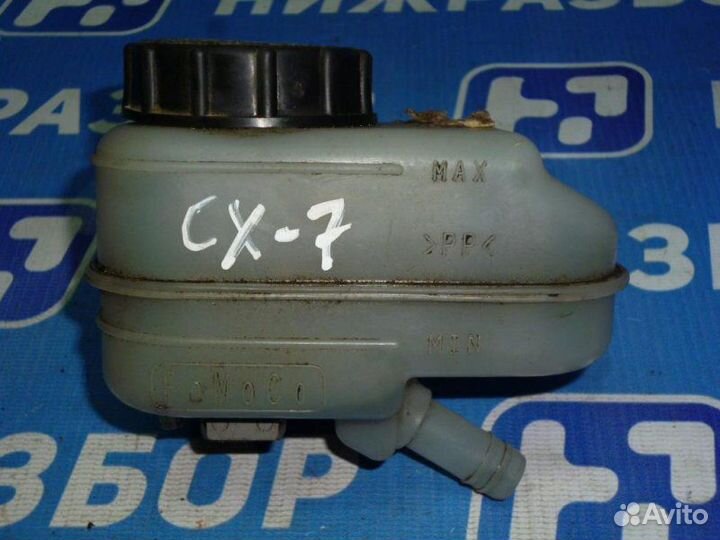 Бачок главного тормозного цилиндра Mazda Cx 7 ER
