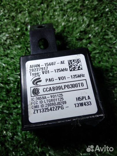 Блок иммобилайзера Land Rover Range Rover Sport 2