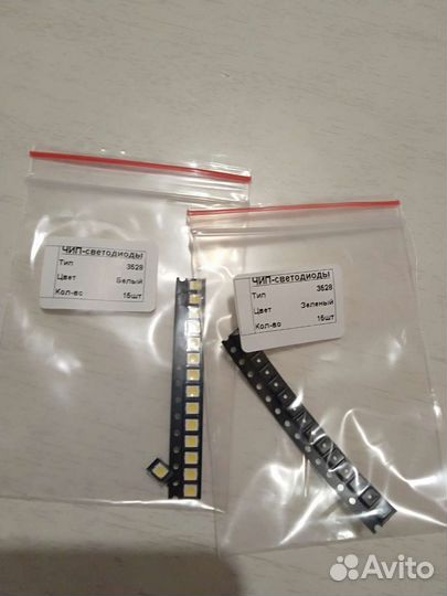 Светодиоды набор