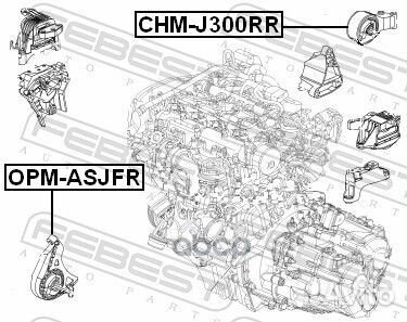 Подушка двигателя передняя opel astra J 2010-20