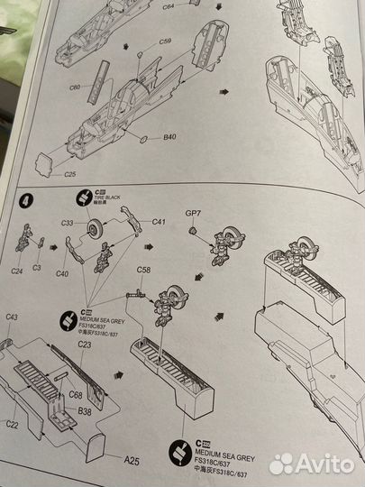 Сборная модель Як-130 Kitty Hawk 80157 1/48