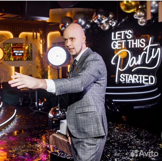 Фокусник Иллюзионист