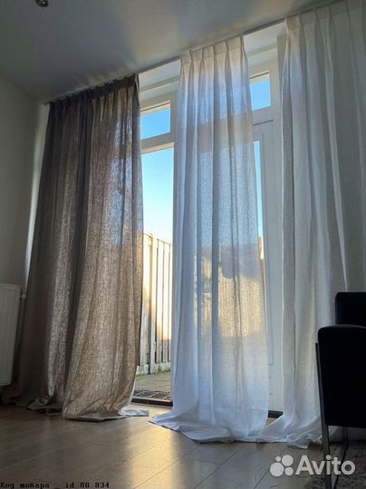 Шторы и Тюль