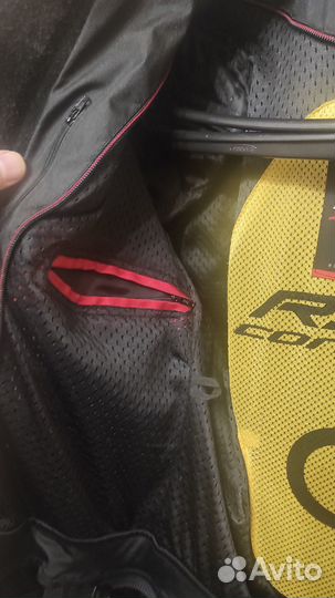 Мото экипировка женская