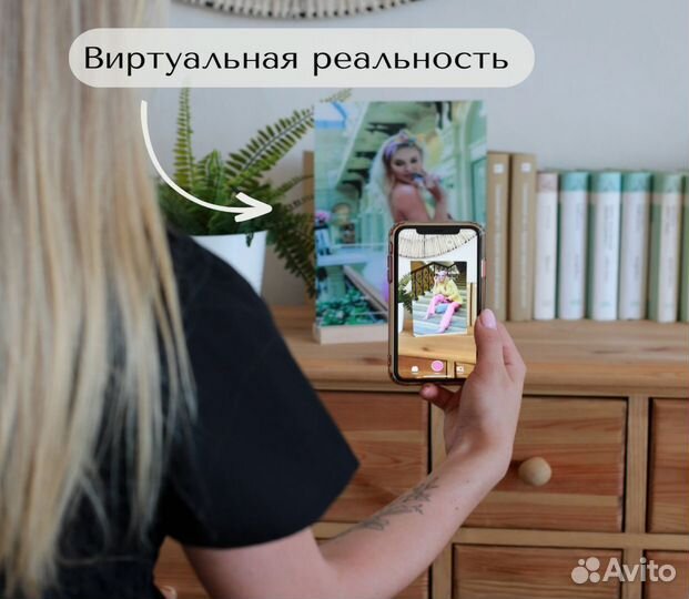 Рамка с живым фото