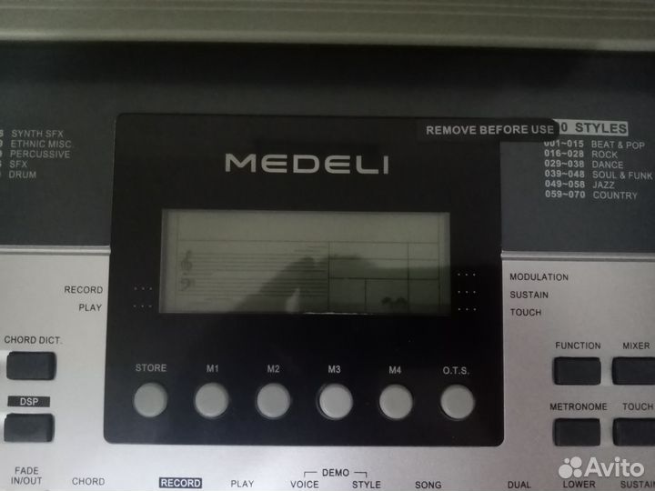 Синтезатор Medeli M12