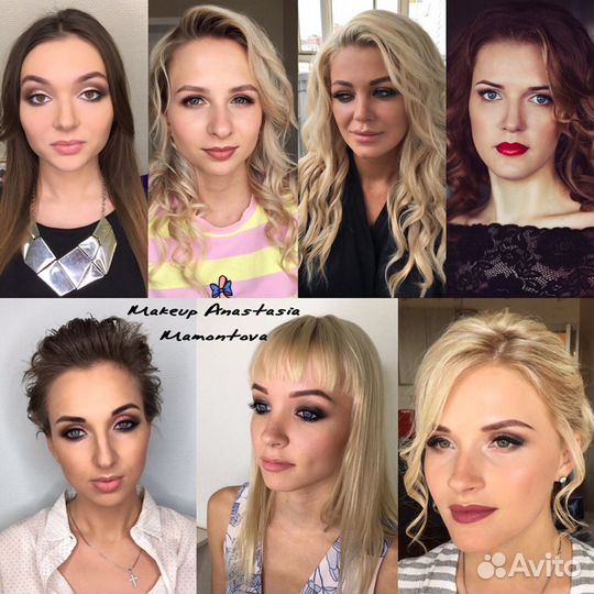 Макияж и причёска визажист стилист